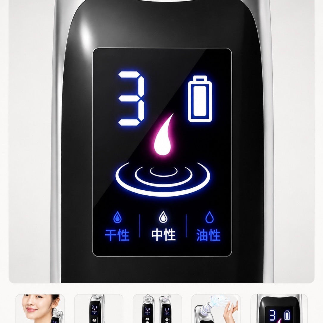 Gentle Facial Cleanser Tool